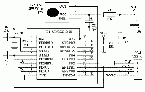 ИК-приемник (USB) (IgorPlug-USB (AVR))
