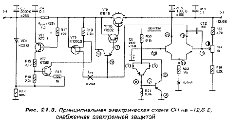 Стабилизатор напряжения — тонкости и нюансы