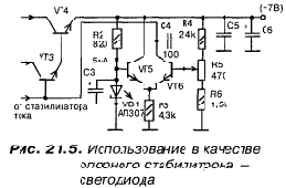 Стабилизатор напряжения — тонкости и нюансы
