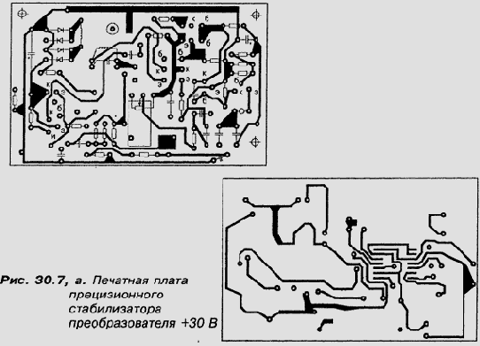 Печатные платы — “живьем”!